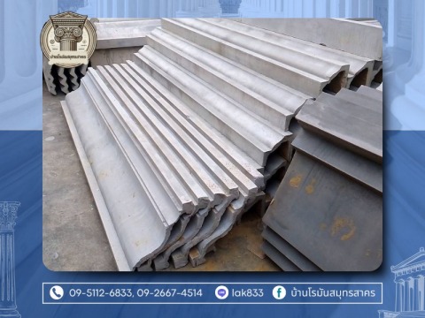 บ้านโรมันสมุทรสาคร (6)